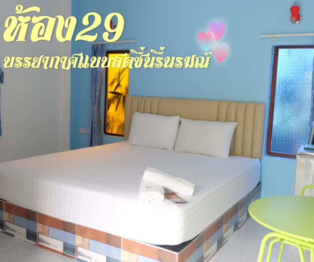 Suphan Wanwarn Resort Suphan Buri Ngoại thất bức ảnh