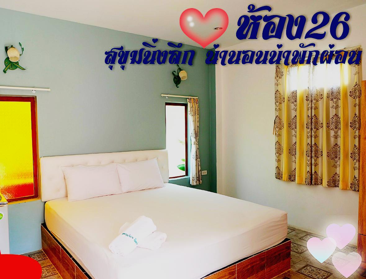 Suphan Wanwarn Resort Suphan Buri Ngoại thất bức ảnh