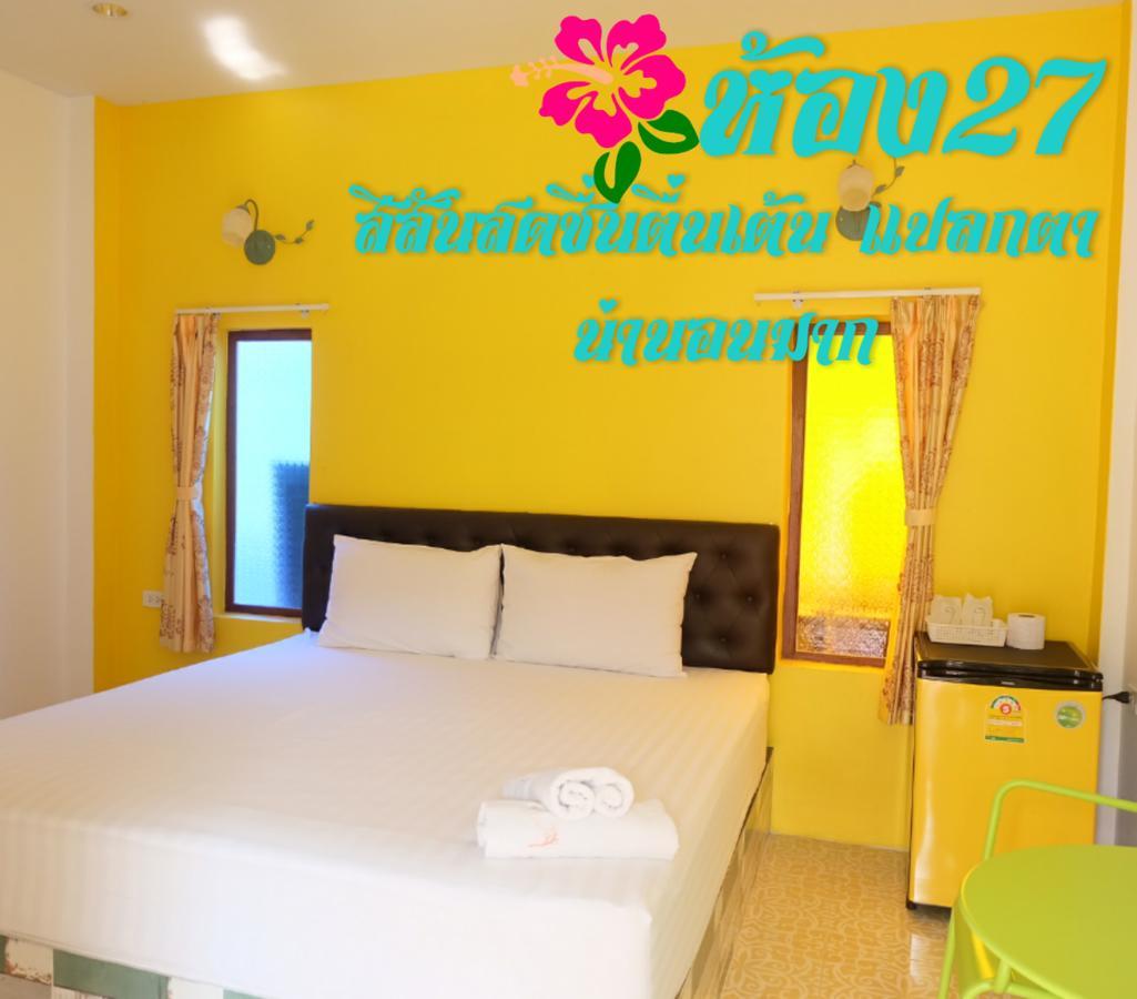 Suphan Wanwarn Resort Suphan Buri Ngoại thất bức ảnh